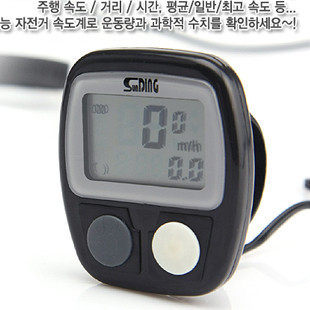 Compteur de vélo - Ref 2433442 Image 1