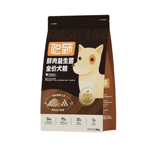 聪颖狗粮犬粮官方正品全价无谷冻干鲜肉幼犬中小型犬泰迪比熊通用