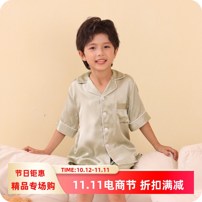 6A新品22姆米重磅儿童真丝睡衣短袖短裤套装100%桑蚕丝居家服A类