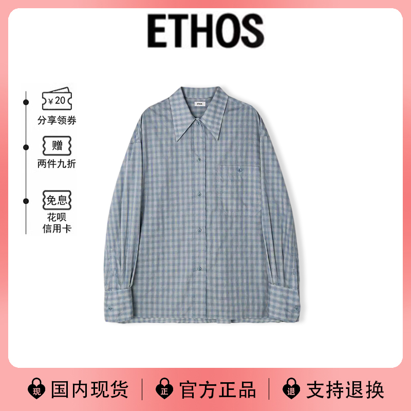 【现货】韩国ethos新款宽