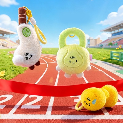 可爱哑铃壶铃毛绒公仔钥匙扣