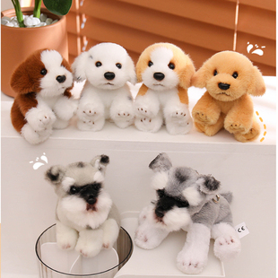 拇指狗狗挂件斑点狗金毛可爱治愈公仔钥匙扣包挂玩偶马尔泰雪纳瑞