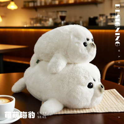 仿真白色海豹抱枕团子卖萌小海豹