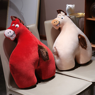 搞笑礼物马屁股暖手捂创意屁屁解压抱枕生肖马靠垫趣味恶搞拍马屁