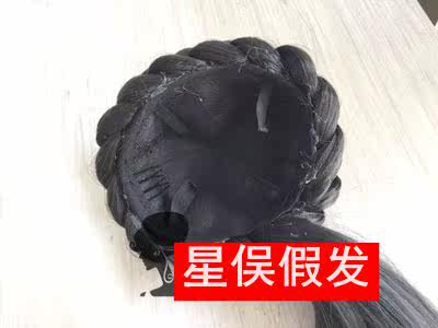 Extension cheveux - Chignon - Ref 235274 Image 5