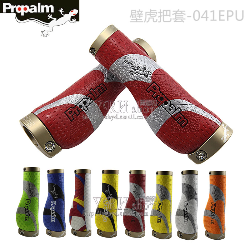 Poignées de vélo PROPALM - Ref 2354565 Image 4