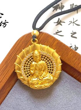 金店同款沙金观音吊坠镶钻释迦摩尼佛项链diy女配件镀金饰品包邮