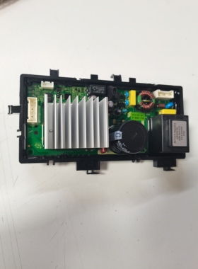 适用原装全新海信洗衣机变频板HD10148D/HD1014DCIY/2165794