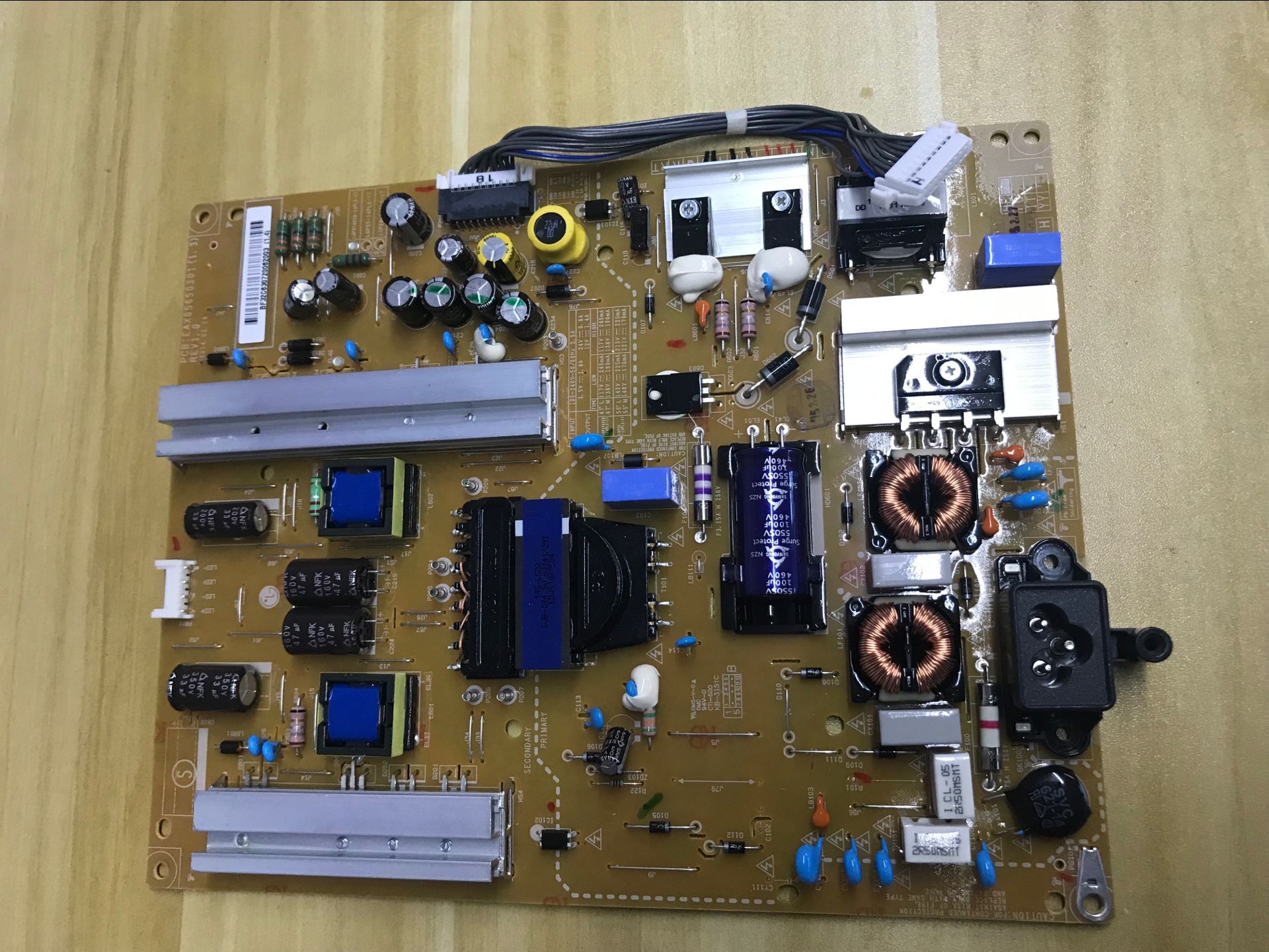 全新原装电视机47LS33A-5B主板 电源板EBT62923006 EAX65650301LG