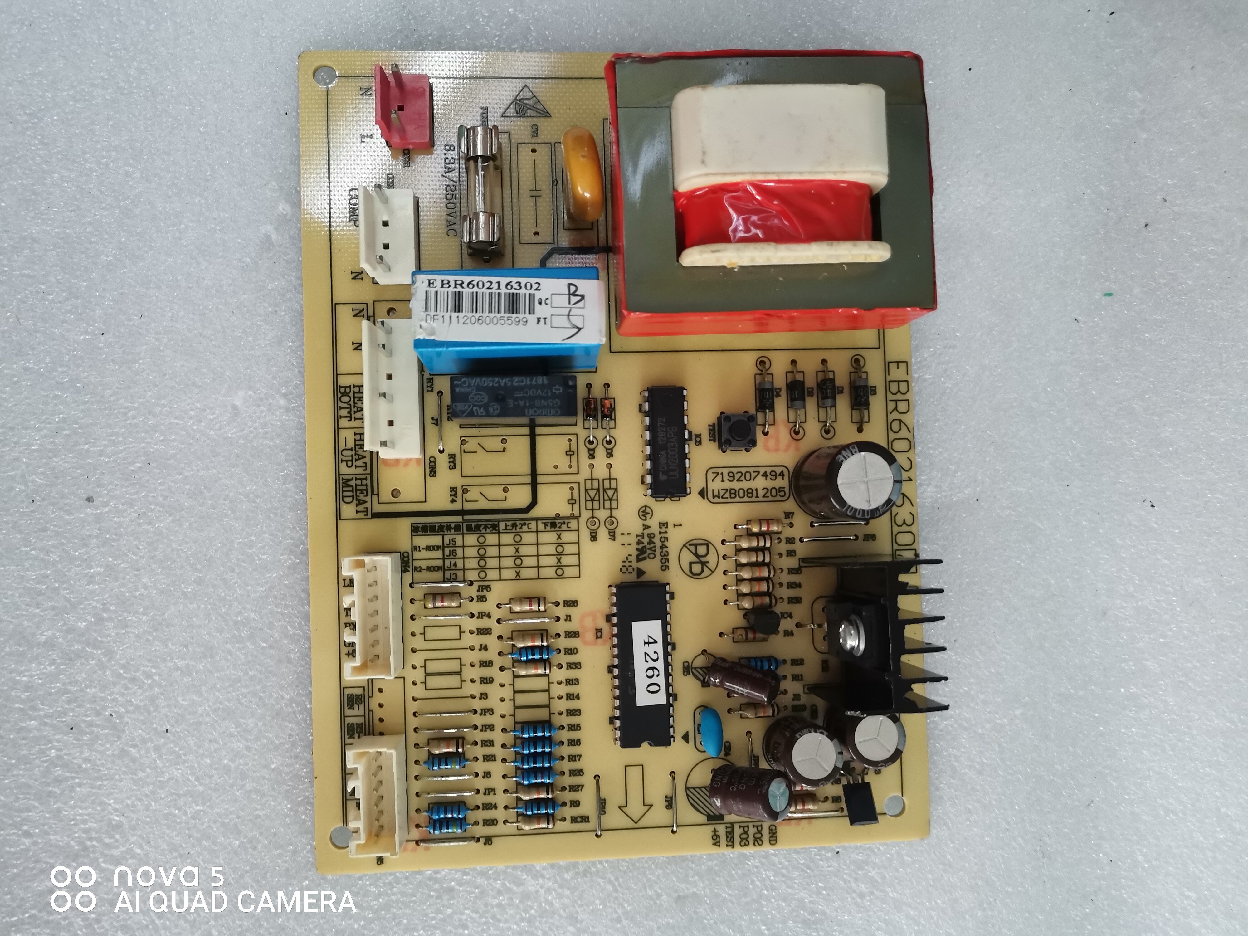 全新适用酒柜电脑板EBR60216302 GR-W14NGHLG