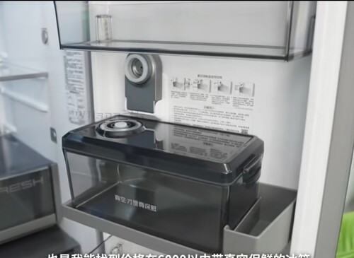 适用海信冰箱真空盒VJ-2真空保鲜盒2.5L透明超薄2135374储物盒