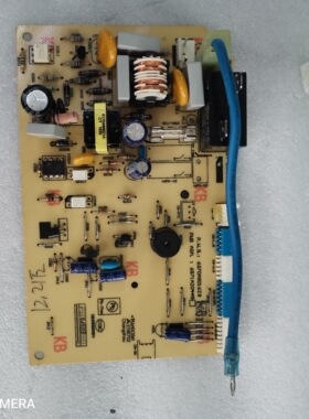 原装空调电脑板主控板6870A90162B 6871A20903A 6871A20445LG