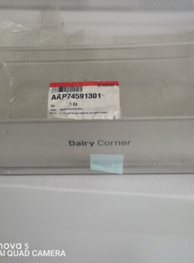 适用原装全新冰箱冷藏门上搁架GR-B471PAA/B2471PKA/B2471PKF顺丰