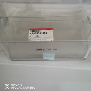 B2471PKF 适用原装 全新冰箱冷藏门上搁架GR B471PAA B2471PKA