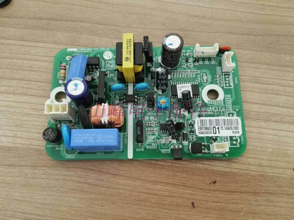 全新除螨机电脑板EBR76860301 VH9201DSW 电源