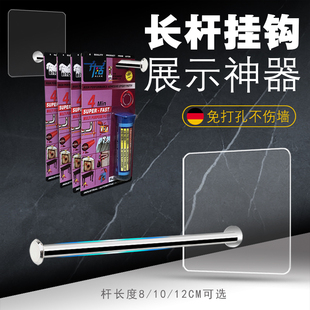 强力胶承重瓷砖吸盘无痕上墙挂钩件架免打孔钻钉粘贴式展示固定