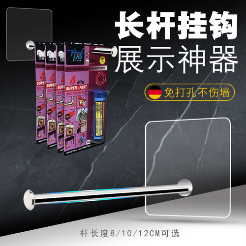 强力胶承重瓷砖无痕粘贴式吸盘