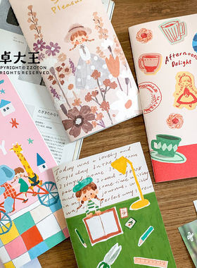 卓大王【阿卓TN手帐本】旅行内芯特种纸混合内页离型纸法文格点阵