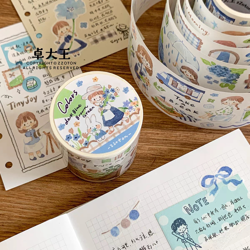 卓大王【阿卓配色系列胶带】海蓝森绿茶棕色分装模切手帐素材贴纸
