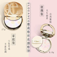 Elegance, компактная портативная пудра, 8.8г, 27г