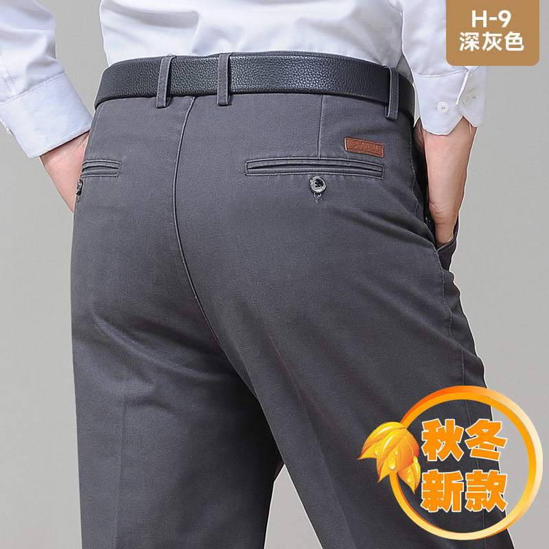 秋冬男士纯棉宽松高尔夫长裤子