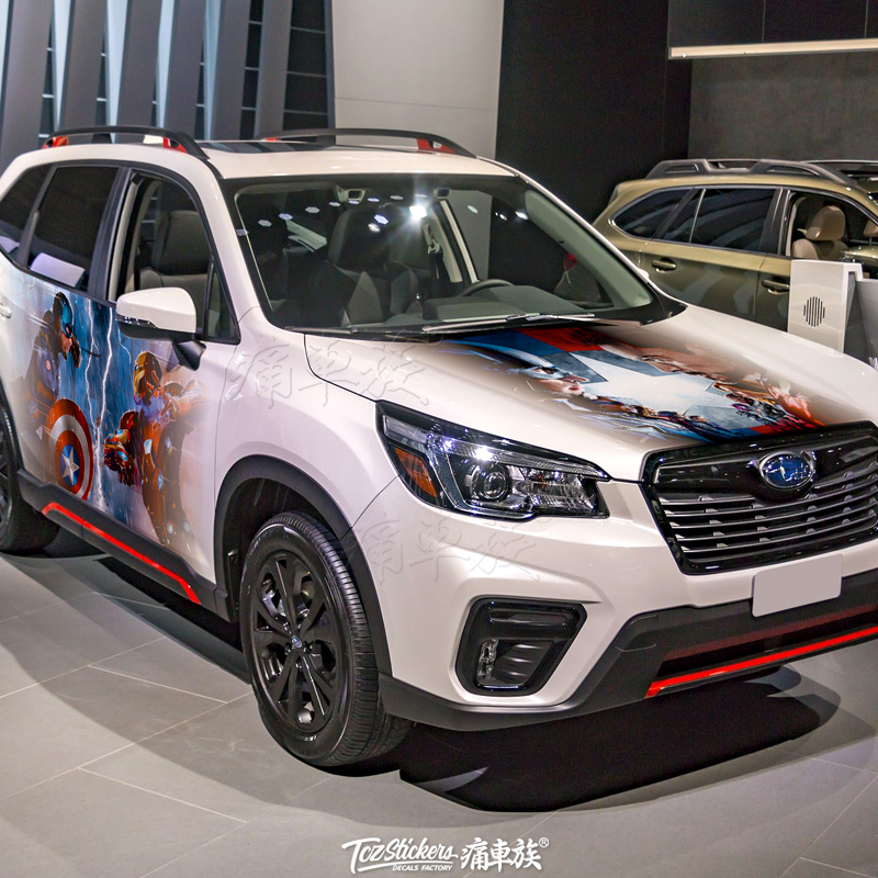 RAV4荣放 森林人车贴拉花彩贴 美国队长车身装饰改装汽车贴纸涂装