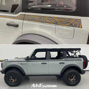 适用于bronco烈马车贴拉花彩条 越野版车身装饰改装汽车贴纸贴膜
