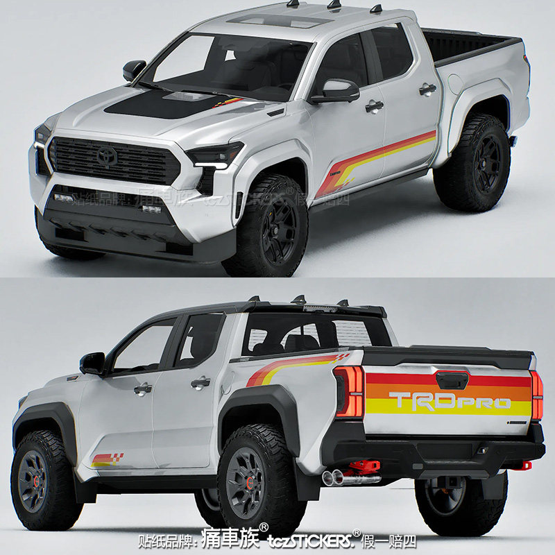 塔库玛车贴拉花彩贴车身贴纸贴花