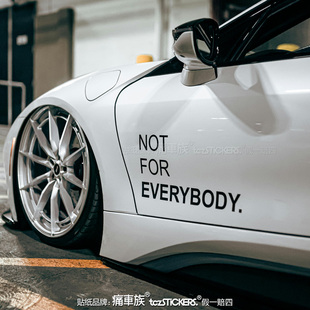 车身车门后窗玻璃汽车贴纸 EVERYBODY并不适用所有人车贴 NOT FOR