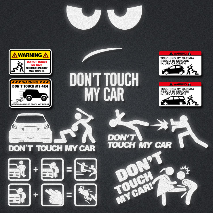 别碰我的个性卡通反光汽车贴纸