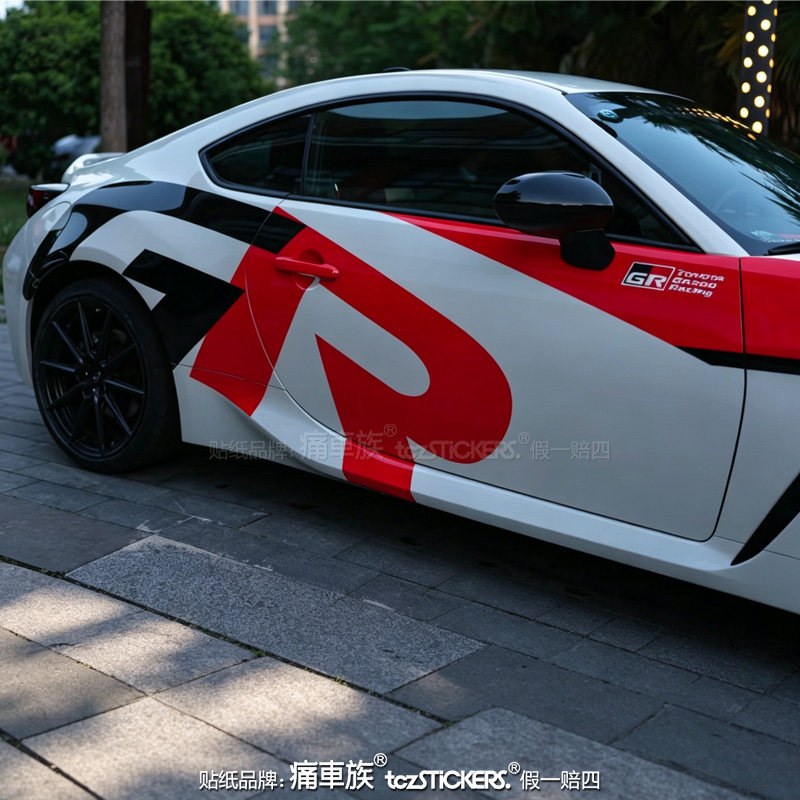 适用于丰田GR86车贴拉花GT86 BRZ车身车门装饰改装汽车贴纸贴膜