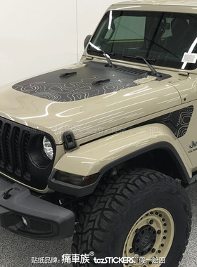 适用于Jeep gladiator吉普皮卡角斗士车贴拉花车头盖改装汽车贴纸