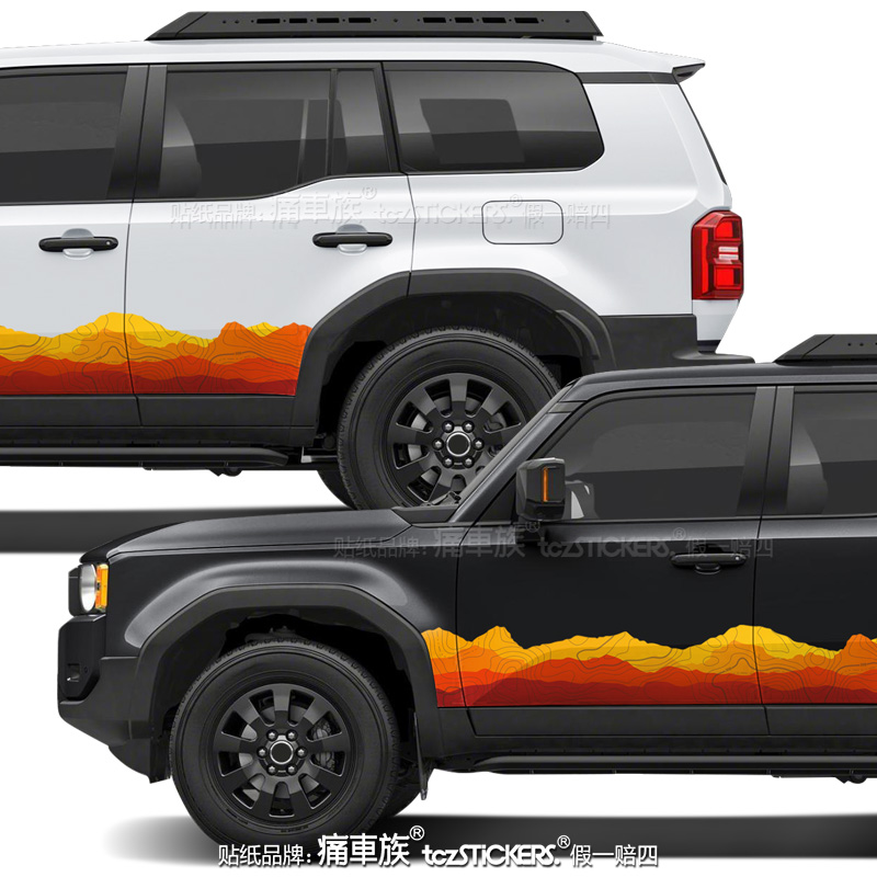 适用于LC250普拉多车贴拉花彩条坦克300烈马车身装饰改装汽车贴纸