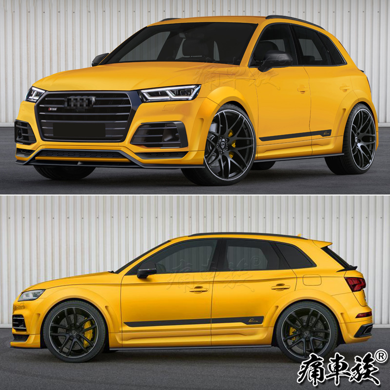 2018奥迪新Q5车贴拉花 SQ5汽车装饰改装车门车身贴纸涂装贴膜用品