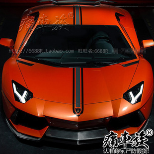 兰博基尼Huracan LP610 LP580车贴拉花LP750改装 汽车贴纸 LP740
