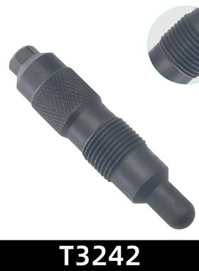 正时工具T1068A大众奥.迪正时工具W12 7 保时捷途锐36正时工Q具辉