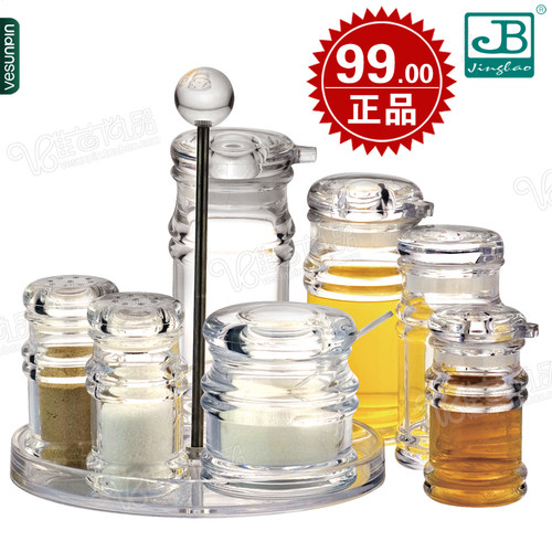塑料调味瓶透明厨房用品