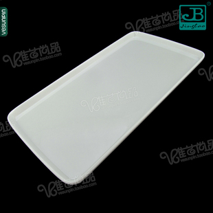 美日嘉宝长方形面包蛋糕盘子 密胺仿瓷餐具托盘 纯白塑料平盘D144