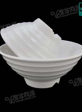 美日嘉宝8寸面碗 密胺餐具抗摔仿瓷碗 塑料碗白色饭碗大汤碗 C048
