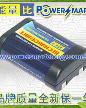 适用佳能电池 Canon 2CR5 EOS 1V EOS 3 EOS 5可充电相机锂电池6V