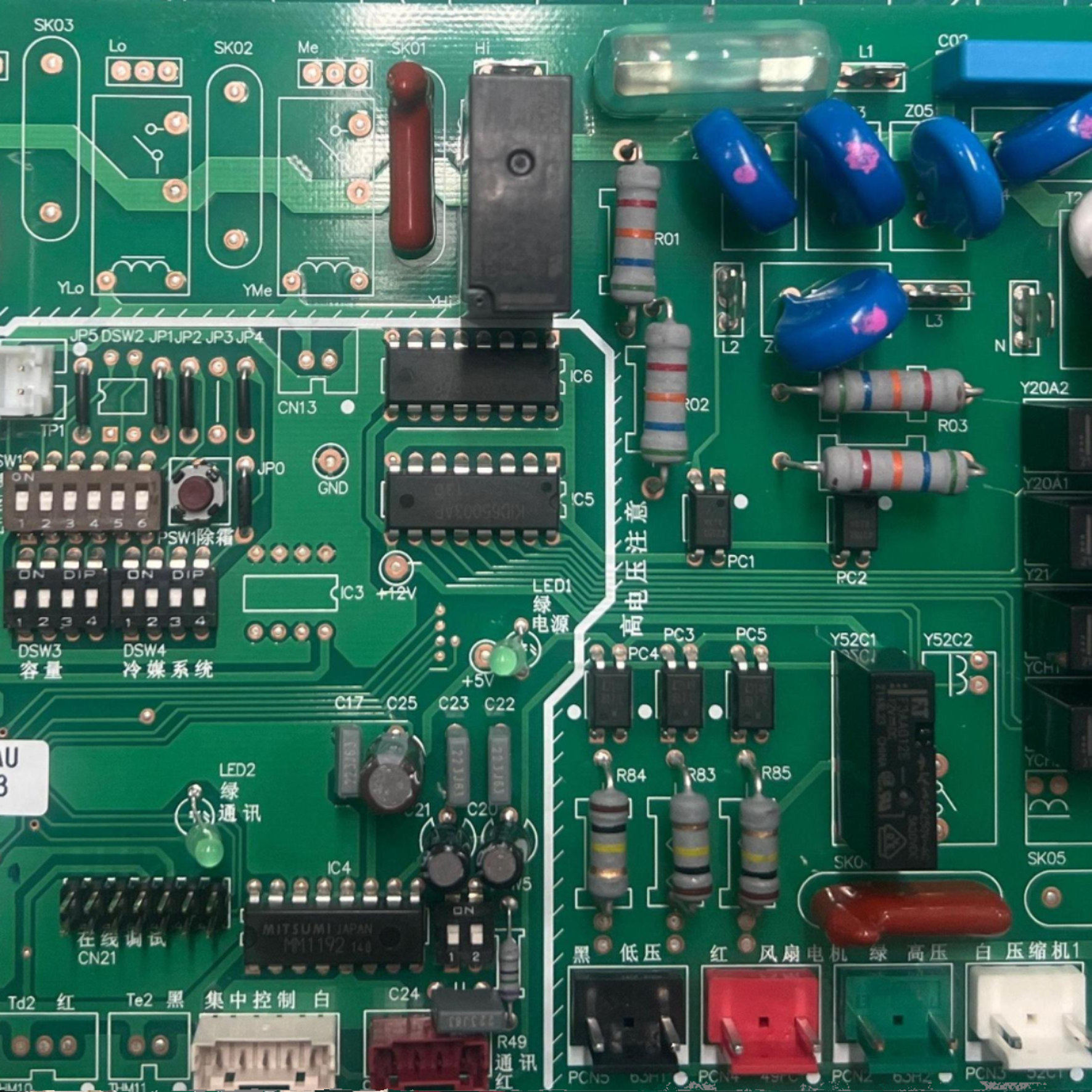 海信日立室外主控板H7B01933C