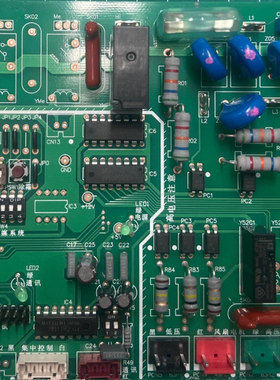 海信日立全新 H7B01933C室外主控板H7B01933C-D空调主板