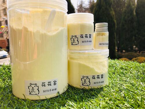 BOTH羊奶粉补充营养仓鼠羊奶粉