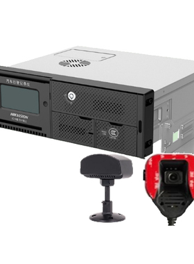 海康威视4G远程视频车载部标行车驶记录仪单北斗AC3141 北斗定位