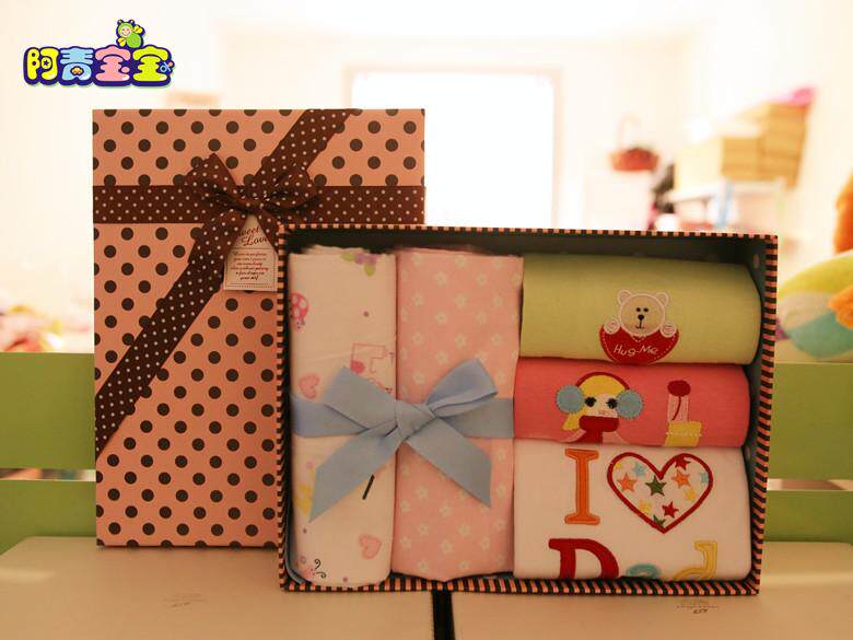 Coffret cadeau pour bébé - Vêtements + Accessoires - Ref 1951751 Image 1