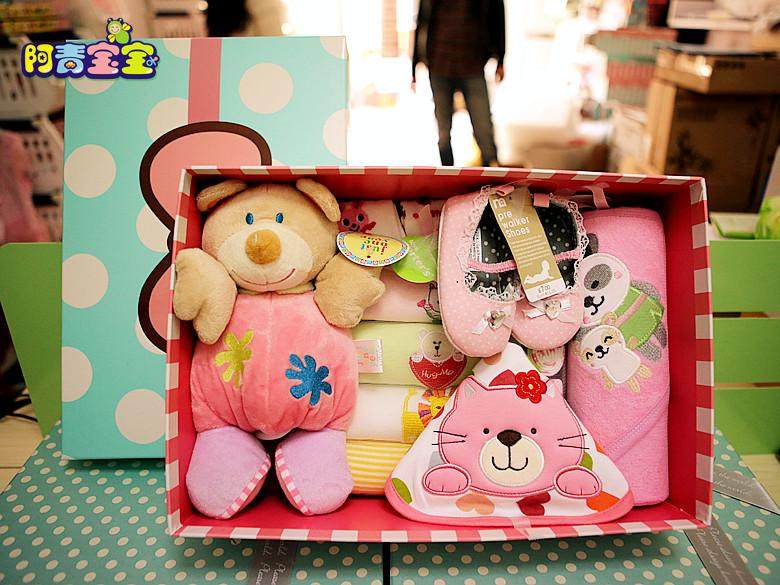 Coffret cadeau pour nouveau-né - Vêtements + Accessoires - Ref 1956553 Image 1