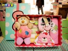 Coffret cadeau pour nouveau-né - vêtements 8 package - Ref 1976867 Image 16