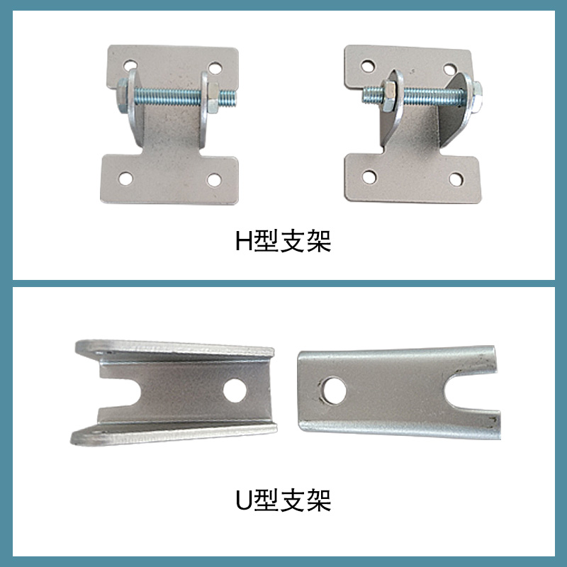 电动伸缩杆推杆微型h型安装u型