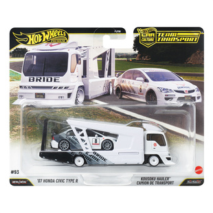 风火轮 FLF56 赛车运输车 本田思域 CIVIC BRIDE 运输车hotwheels