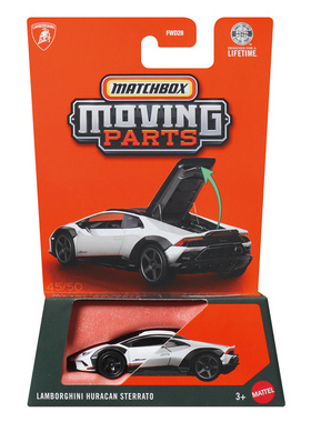 火柴盒 FWD28 开门车 兰博基尼 HURACAN 越野车 Matchbox